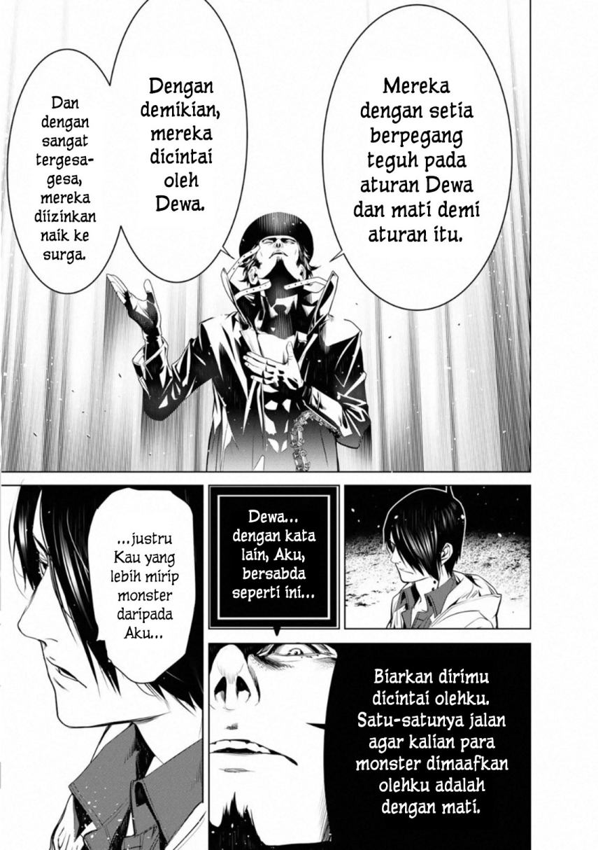 Bakemonogatari Bab 99 halaman 14