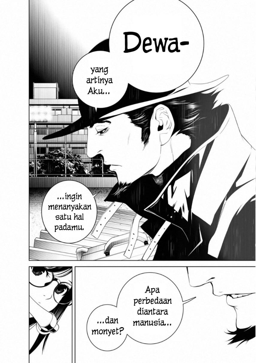 Bakemonogatari Bab 99 halaman 15