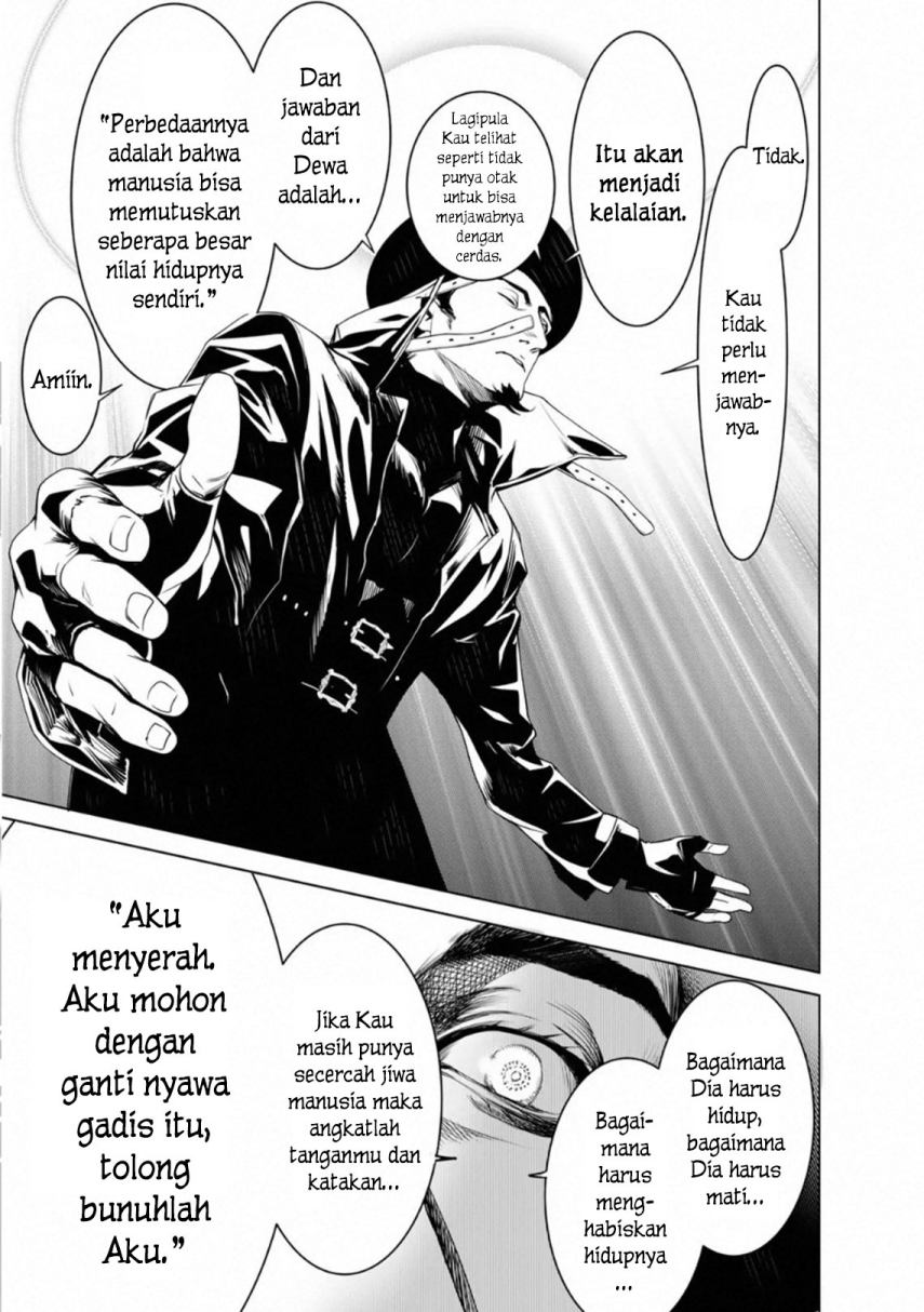 Bakemonogatari Bab 99 halaman 16