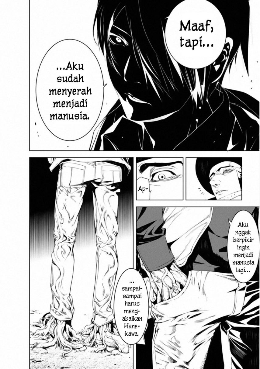 Bakemonogatari Bab 99 halaman 17
