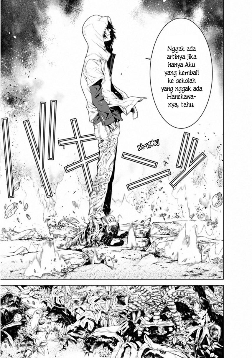 Bakemonogatari Bab 99 halaman 18
