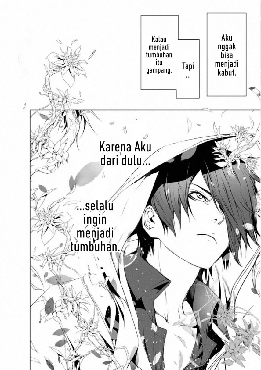 Bakemonogatari Bab 99 halaman 20