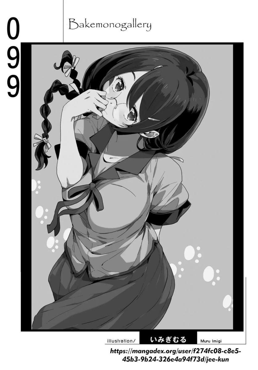 Bakemonogatari Bab 99 halaman 21