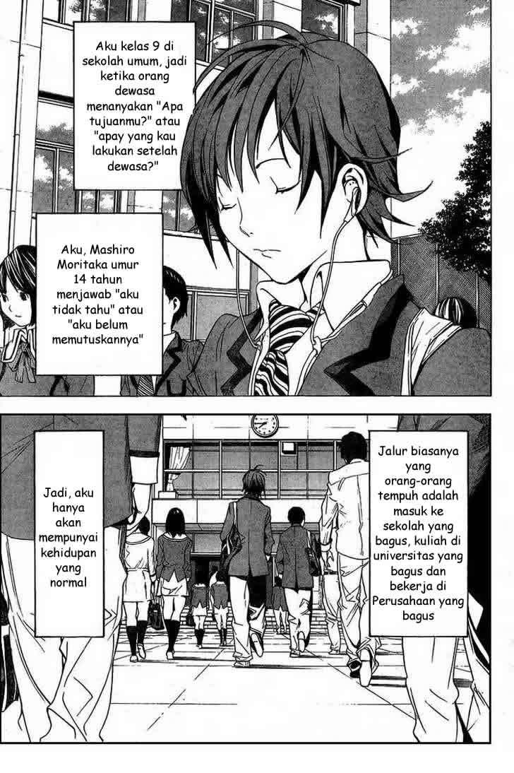 Bakuman Bab 1 halaman 3