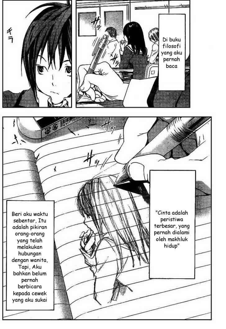 Bakuman Bab 1 halaman 6