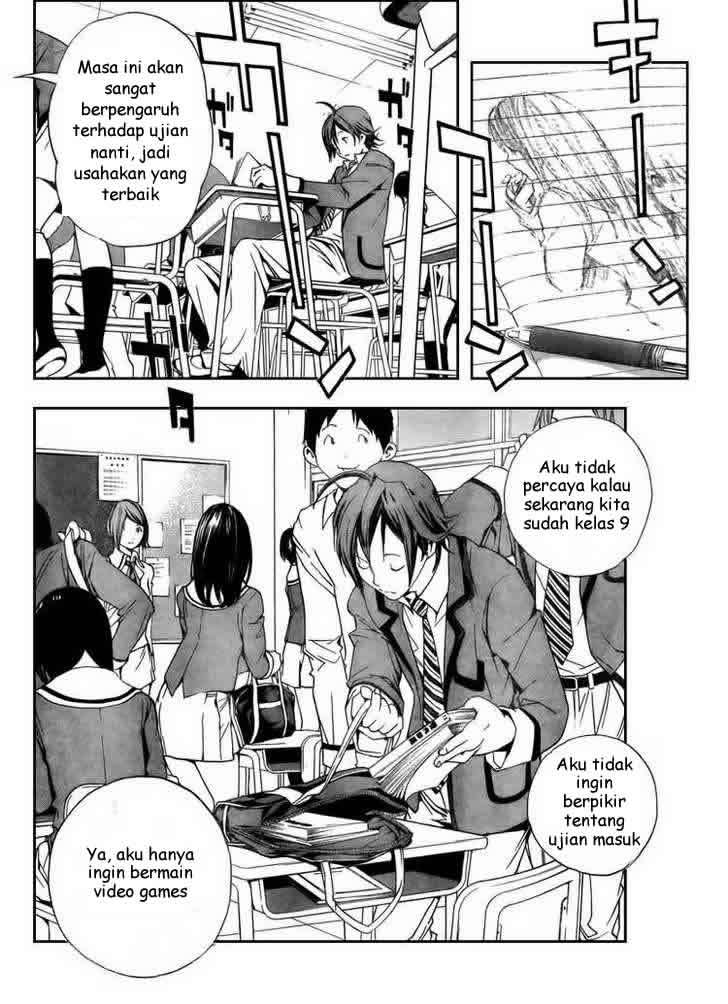 Bakuman Bab 1 halaman 8