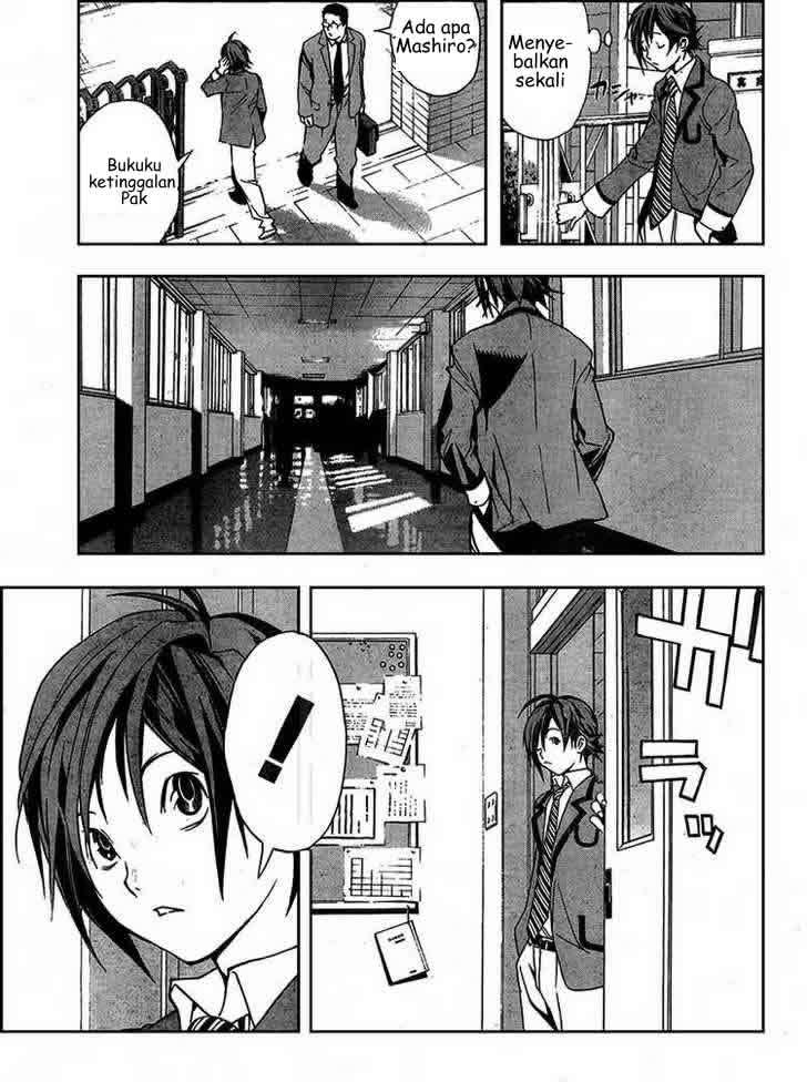Bakuman Bab 1 halaman 11
