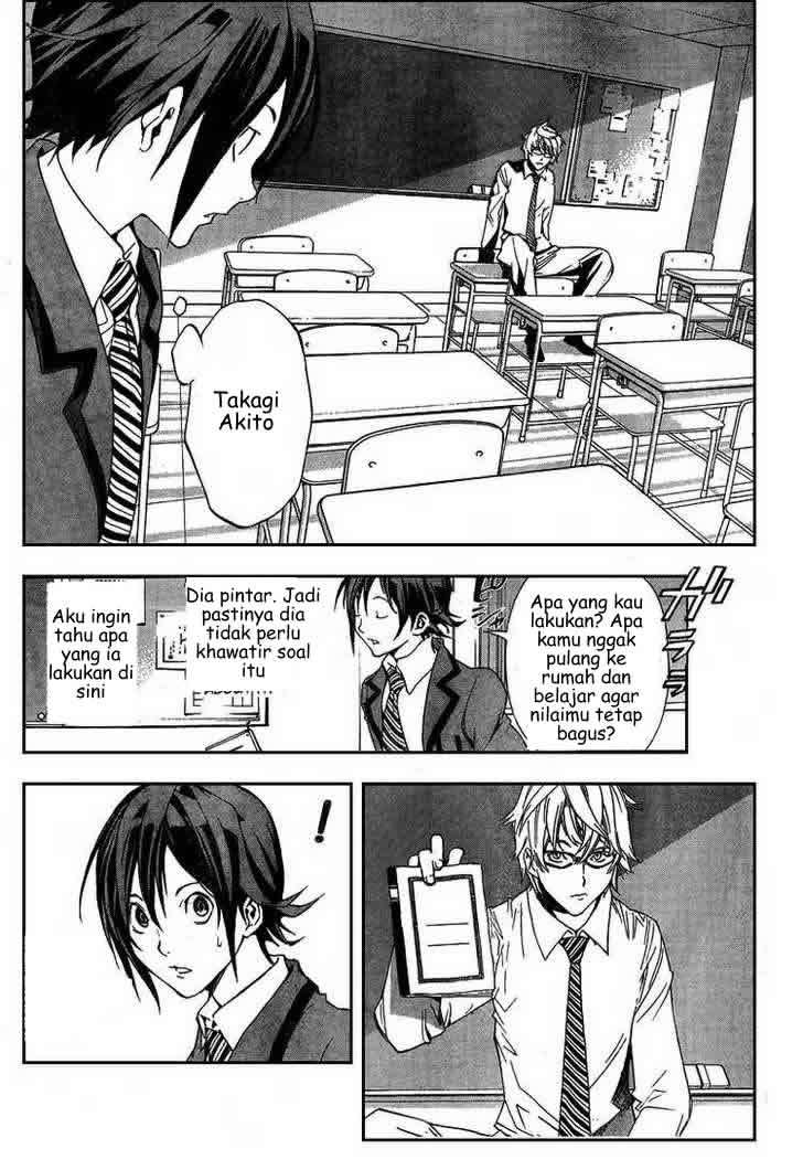 Bakuman Bab 1 halaman 12