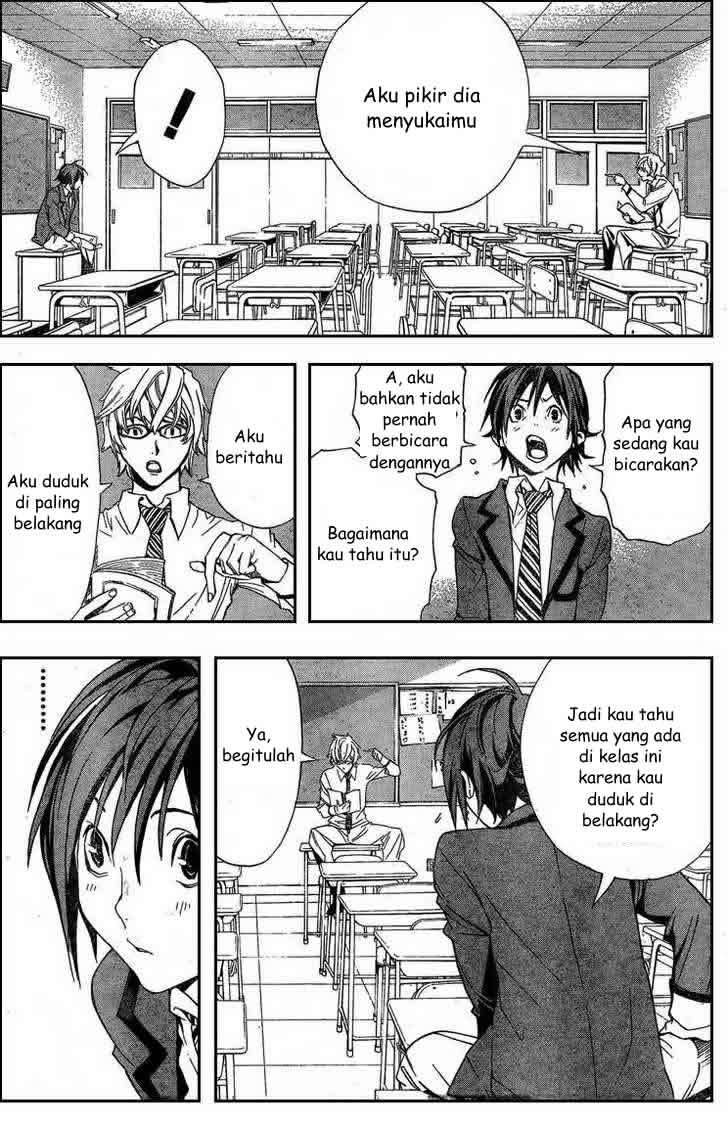 Bakuman Bab 1 halaman 15