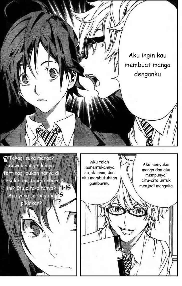 Bakuman Bab 1 halaman 17