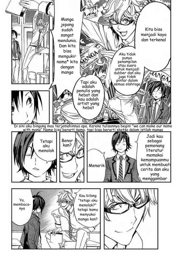 Bakuman Bab 1 halaman 18