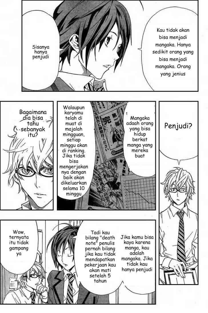 Bakuman Bab 1 halaman 19