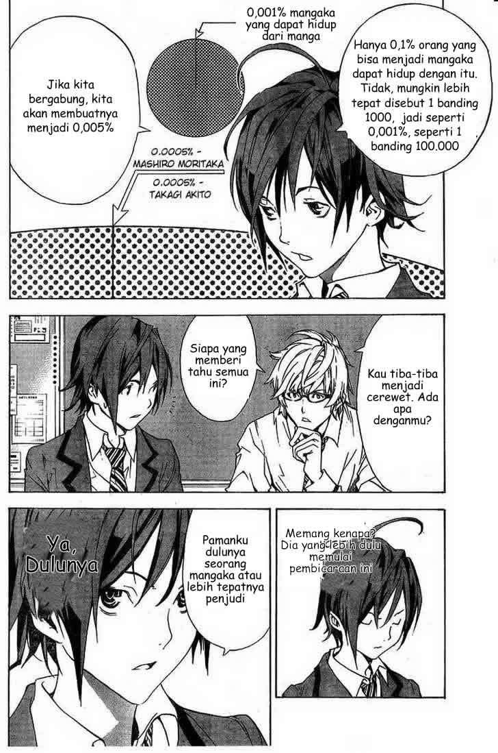 Bakuman Bab 1 halaman 20