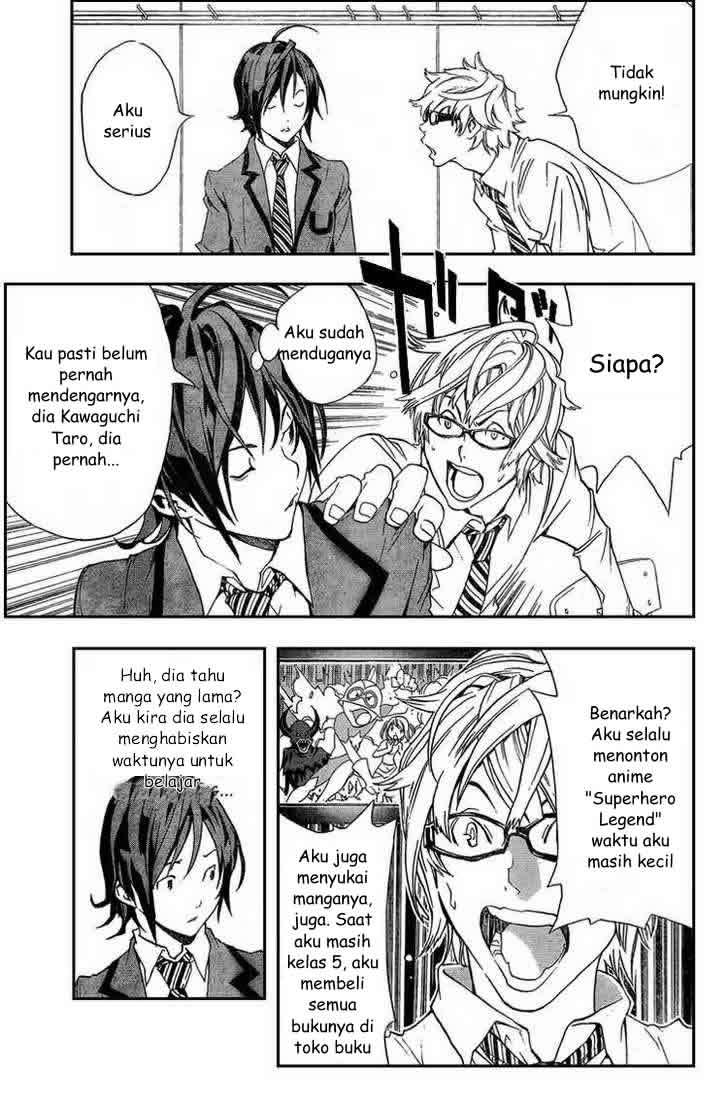 Bakuman Bab 1 halaman 21