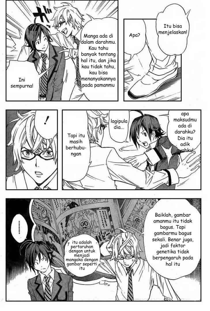 Bakuman Bab 1 halaman 22