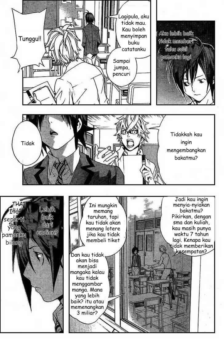 Bakuman Bab 1 halaman 23