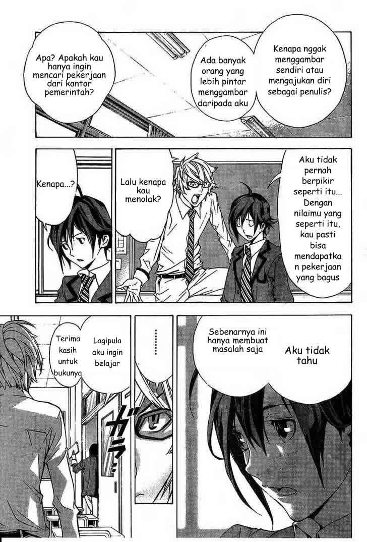 Bakuman Bab 1 halaman 25