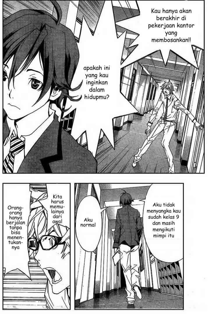 Bakuman Bab 1 halaman 26