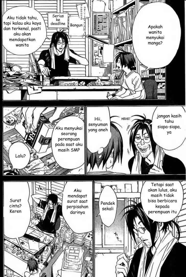 Bakuman Bab 1 halaman 29