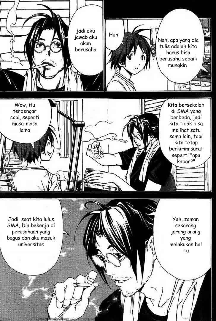 Bakuman Bab 1 halaman 30