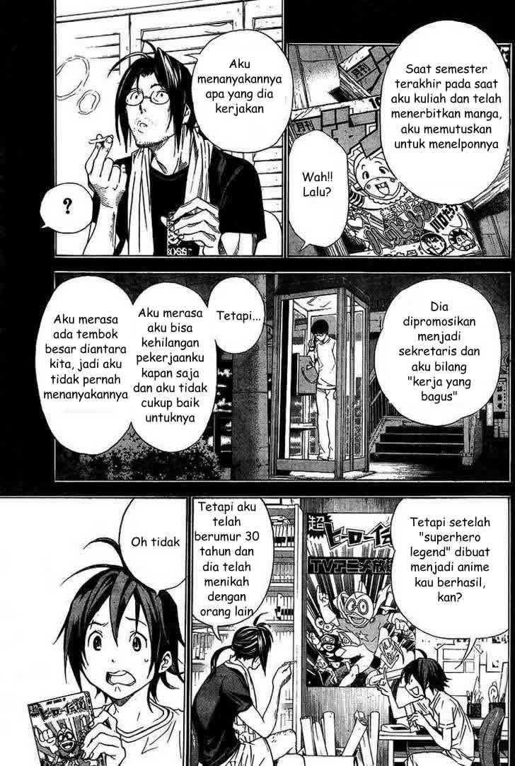Bakuman Bab 1 halaman 32