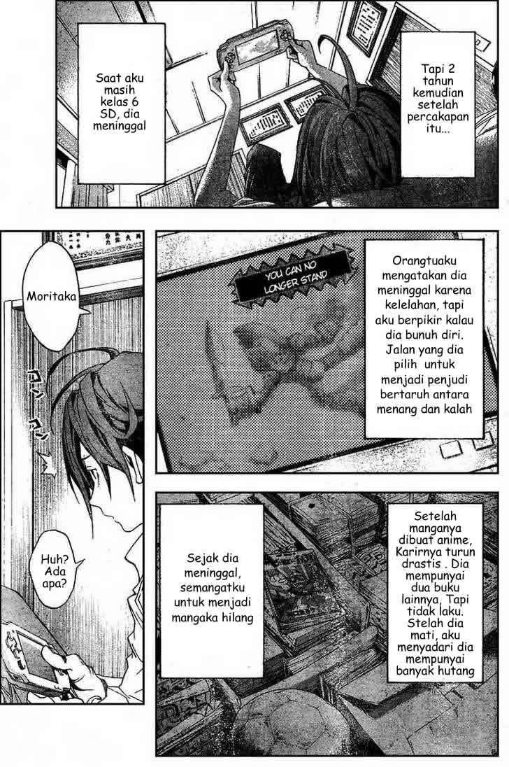 Bakuman Bab 1 halaman 34
