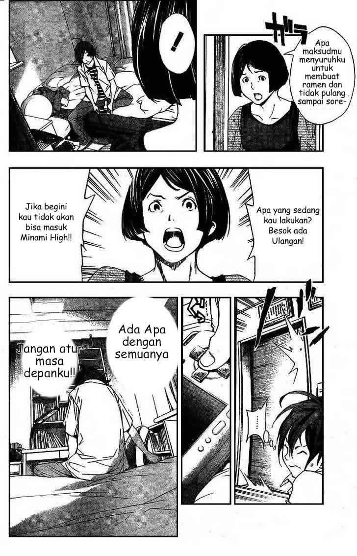 Bakuman Bab 1 halaman 35