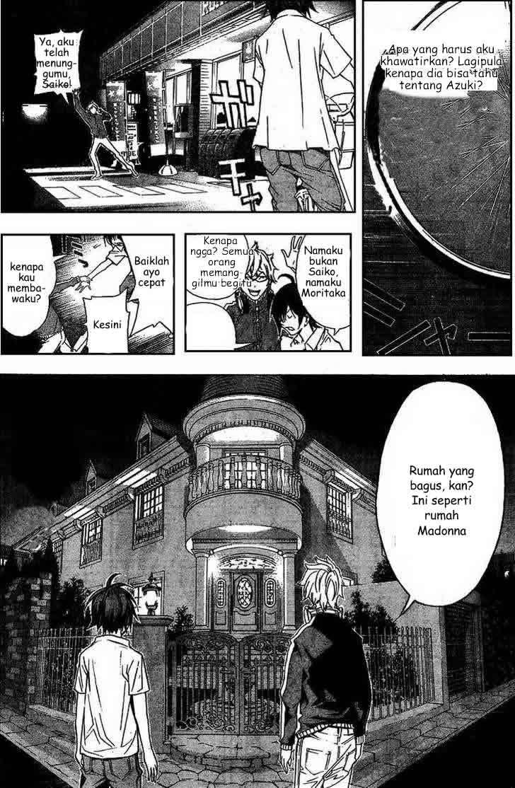 Bakuman Bab 1 halaman 39