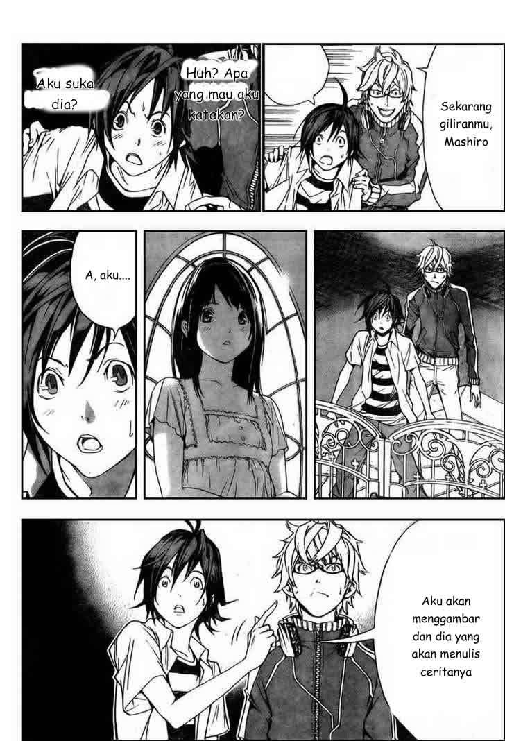 Bakuman Bab 1 halaman 46