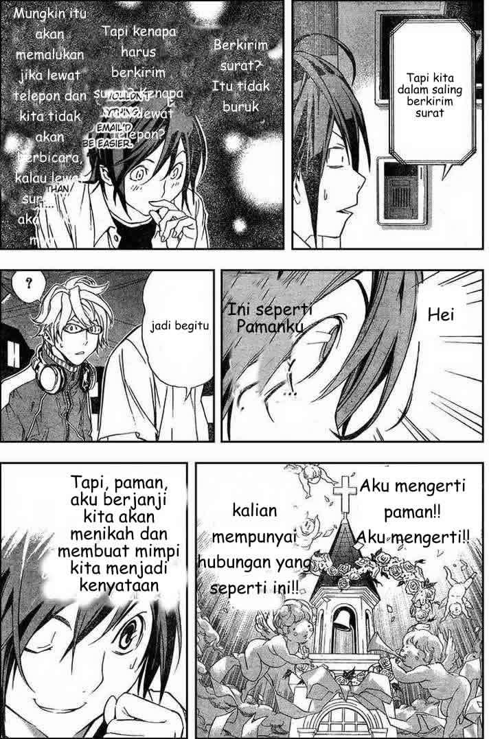 Bakuman Bab 1 halaman 52