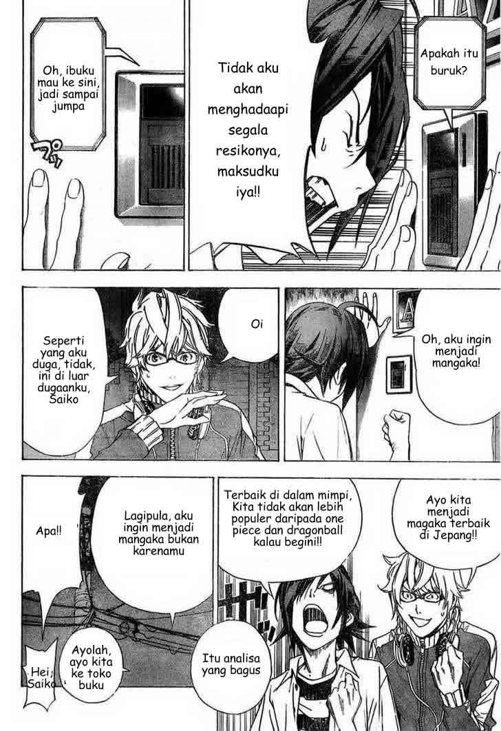 Bakuman Bab 1 halaman 53