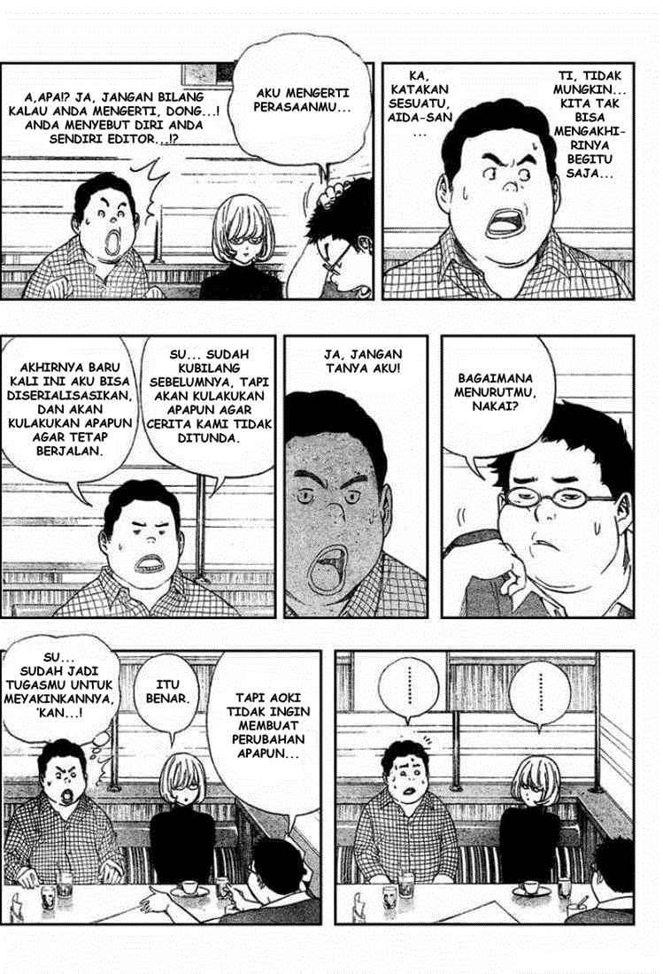 Bakuman Bab 10 halaman 3