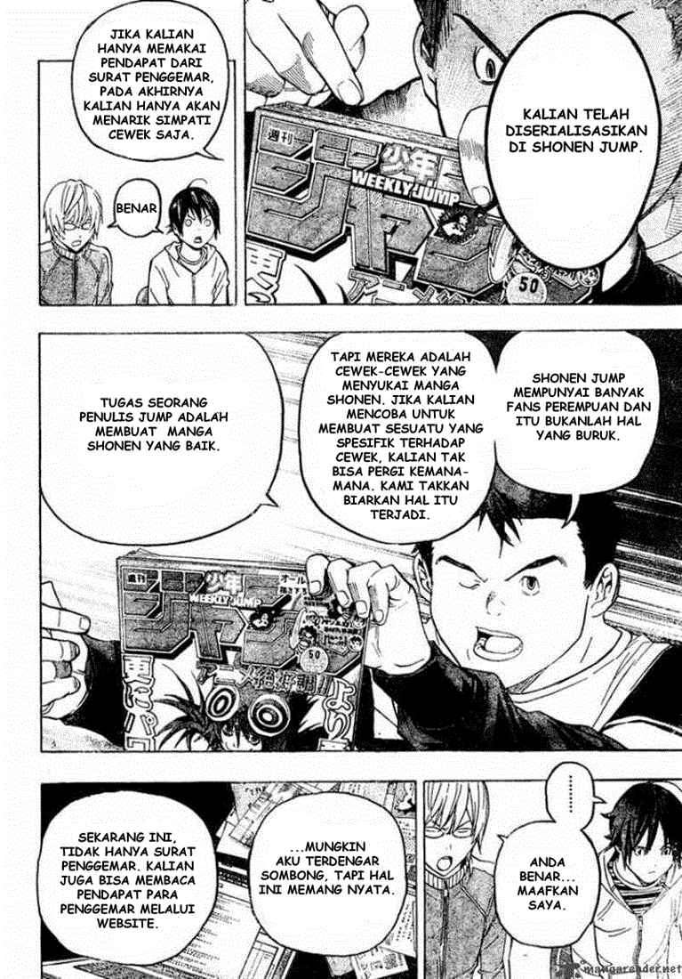 Bakuman Bab 10 halaman 8