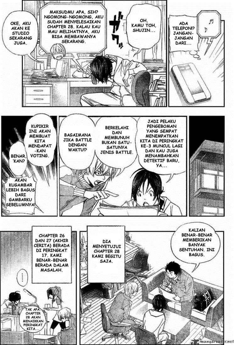 Bakuman Bab 10 halaman 15