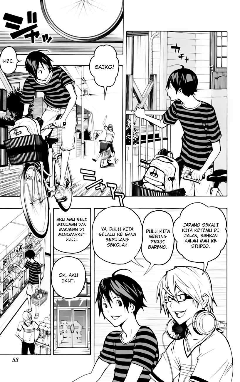 Bakuman Bab 100 halaman 5