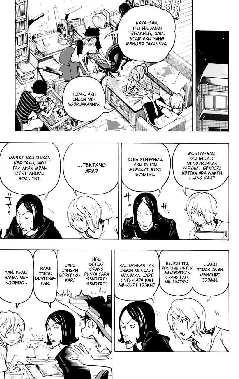 Bakuman Bab 100 halaman 9