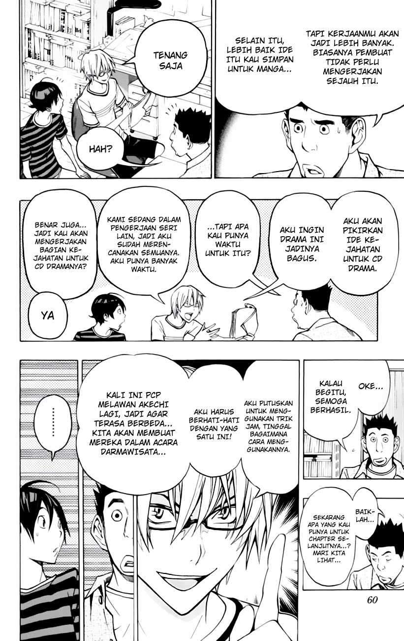 Bakuman Bab 100 halaman 12