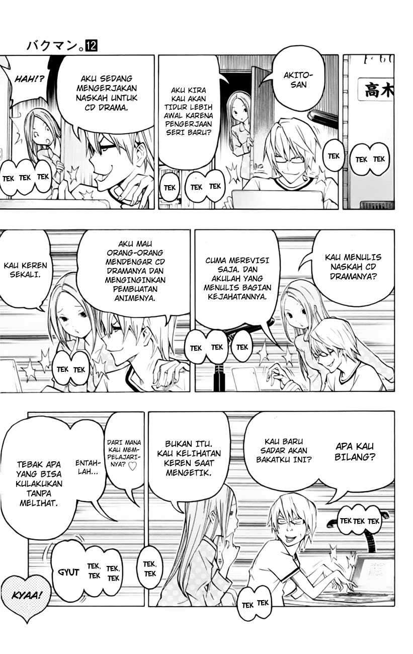 Bakuman Bab 100 halaman 15