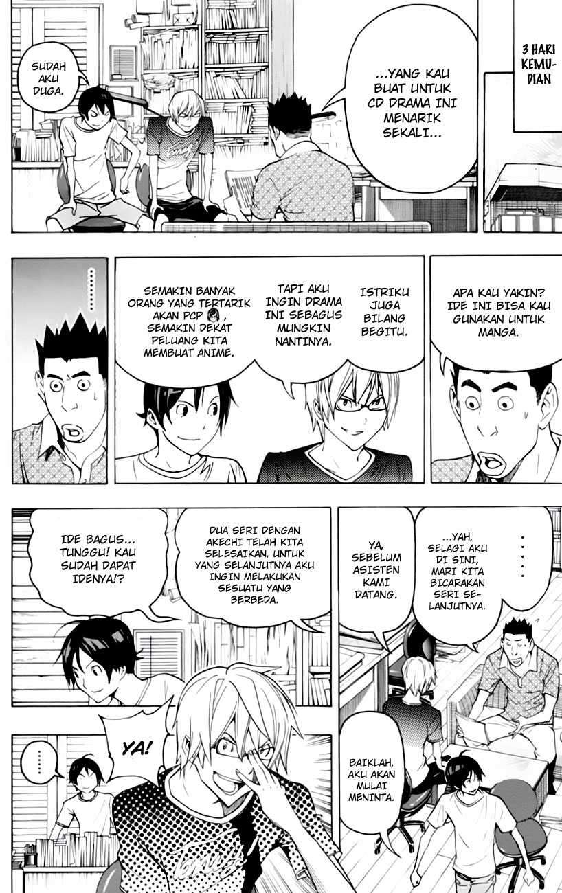Bakuman Bab 100 halaman 16