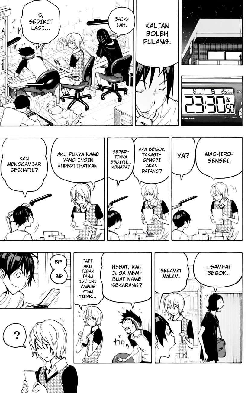 Bakuman Bab 100 halaman 17