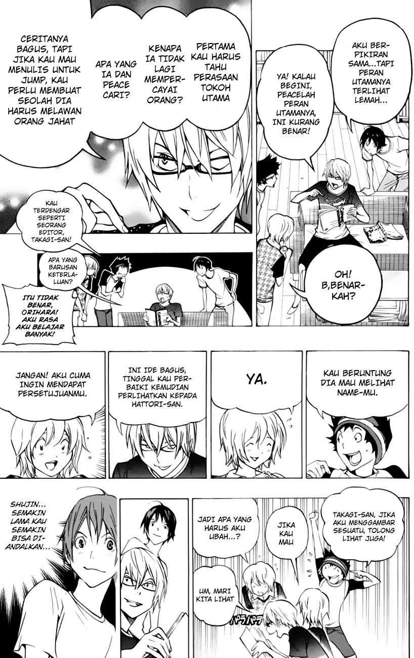 Bakuman Bab 100 halaman 19