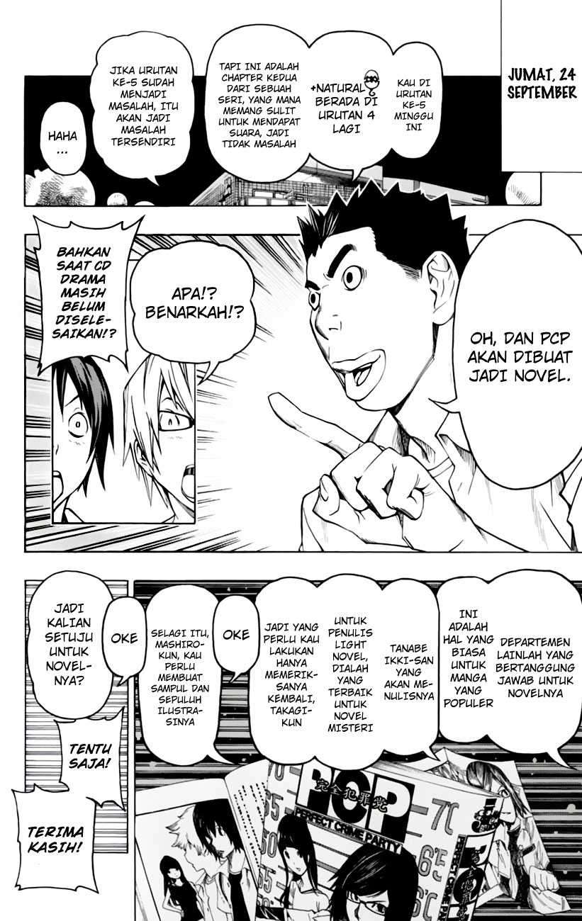Bakuman Bab 100 halaman 20