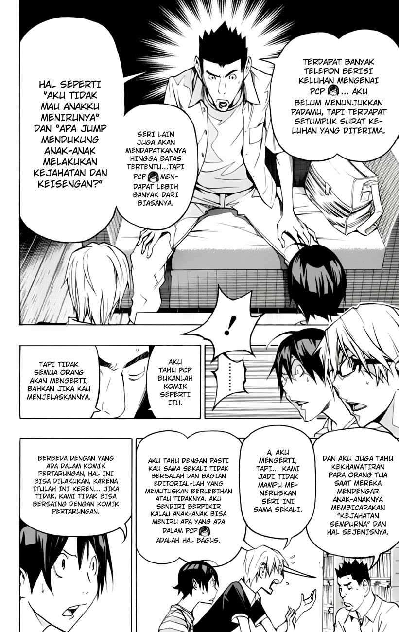 Bakuman Bab 101 halaman 4