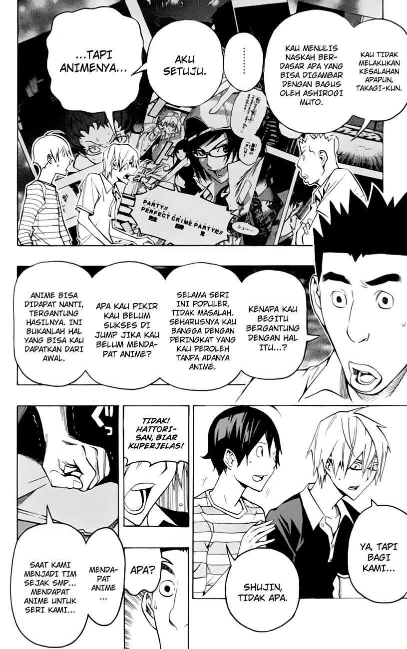 Bakuman Bab 101 halaman 6