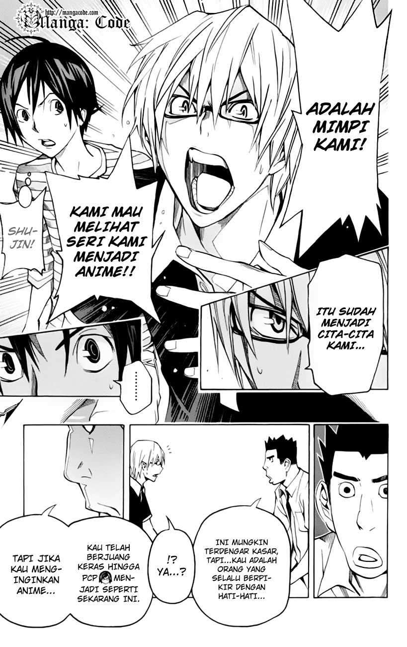 Bakuman Bab 101 halaman 7