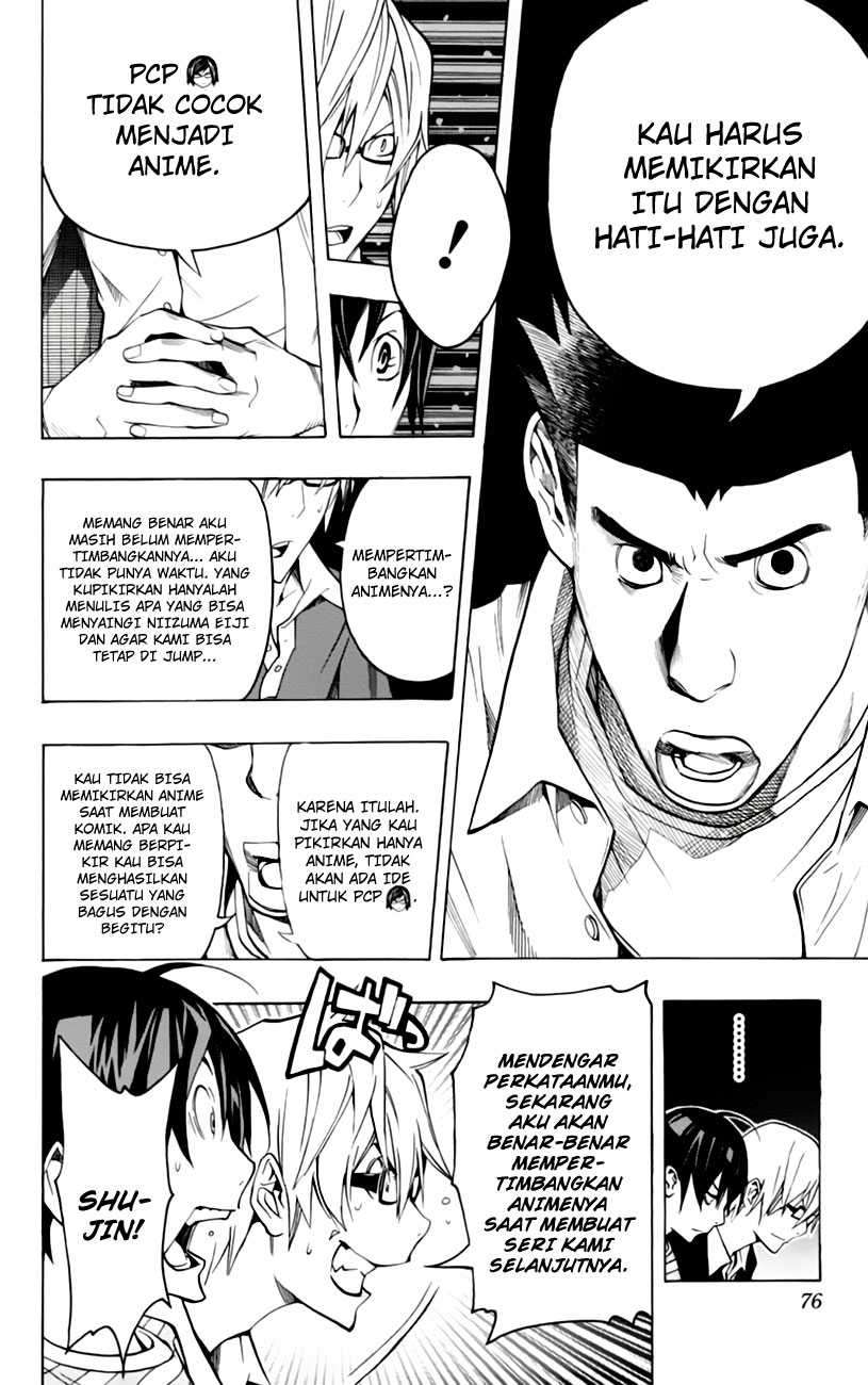 Bakuman Bab 101 halaman 8