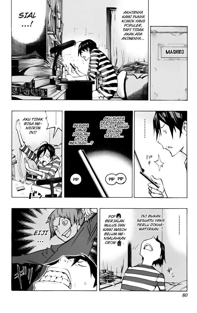 Bakuman Bab 101 halaman 12