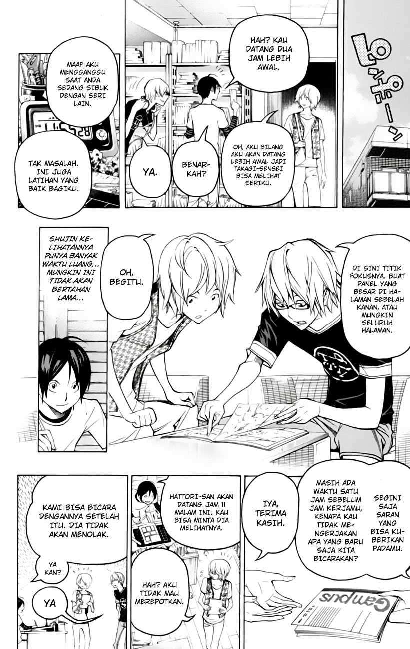 Bakuman Bab 101 halaman 14