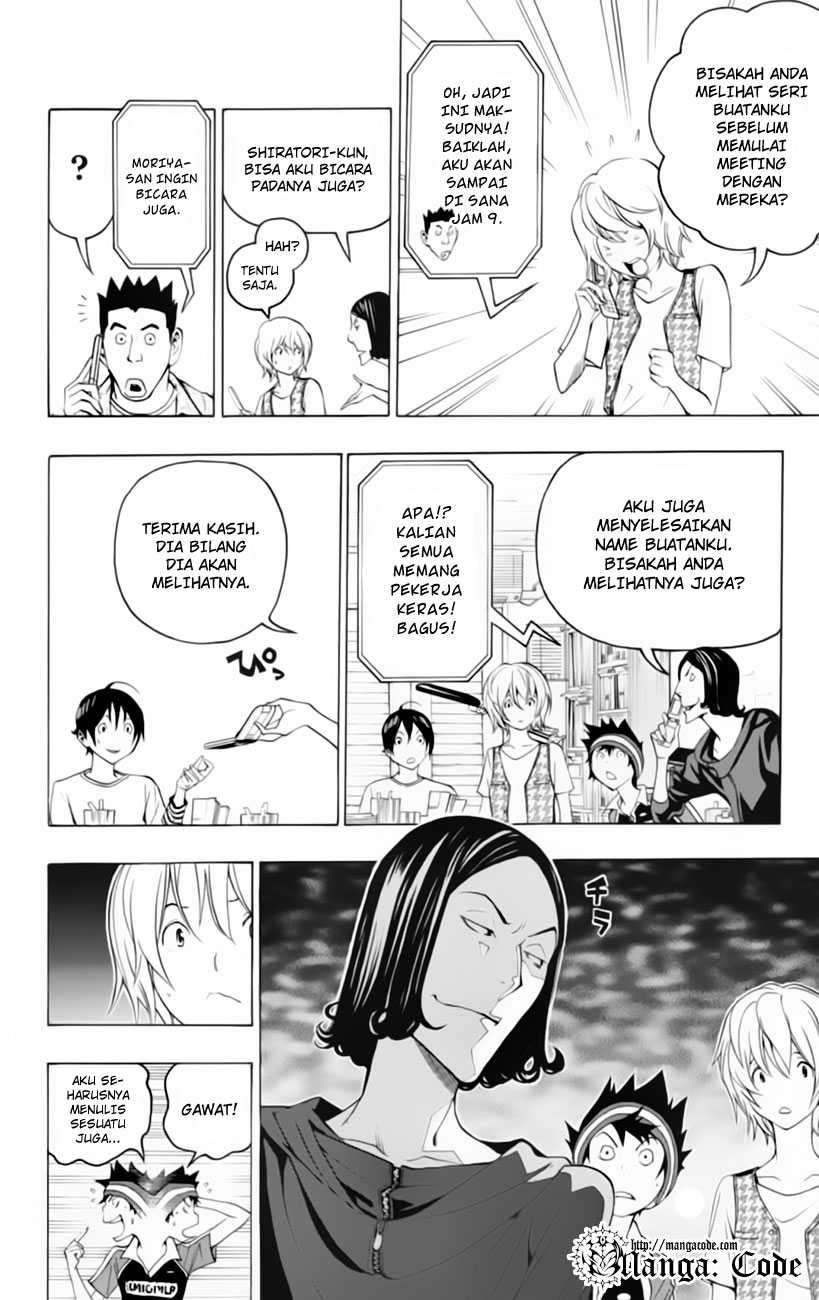 Bakuman Bab 101 halaman 16