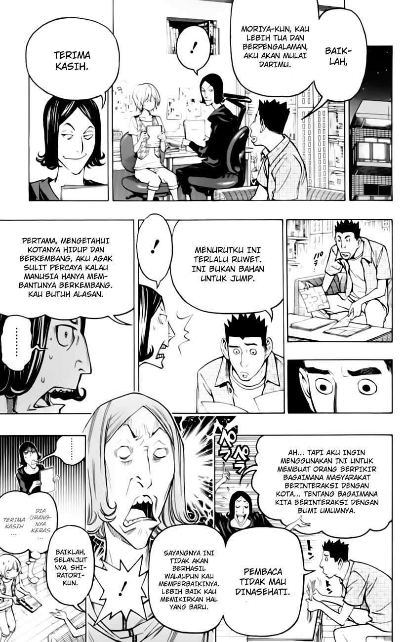 Bakuman Bab 101 halaman 17
